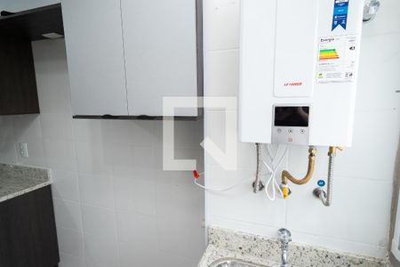 Apartamento à venda com 42m², 1 quarto e 1 vaga Apartamento à venda com 42m², 1 quarto e 1 vagaÁrea de Serviço