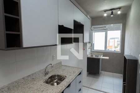 Apartamento à venda com 42m², 1 quarto e 1 vaga Apartamento à venda com 42m², 1 quarto e 1 vagaCozinha