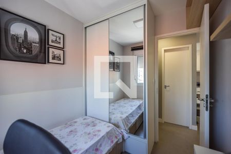 Quarto 1 de apartamento para alugar com 2 quartos, 55m² em Jardim Paulistano, São Paulo