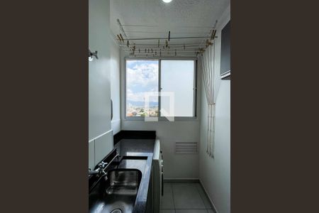 Apartamento à venda com 38m², 2 quartos e 1 vagaÁrea de Serviço