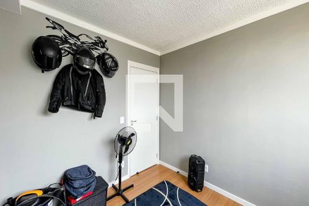 Apartamento à venda com 38m², 2 quartos e 1 vagaQuarto 2