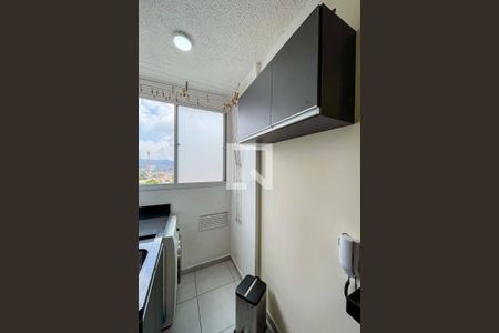 Apartamento à venda com 38m², 2 quartos e 1 vagaÁrea de Serviço