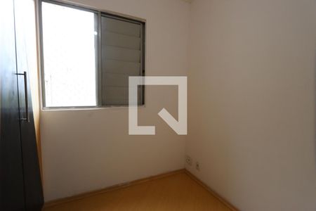 Quarto 1 de apartamento para alugar com 2 quartos, 42m² em Jardim Santa Terezinha (zona Leste), São Paulo