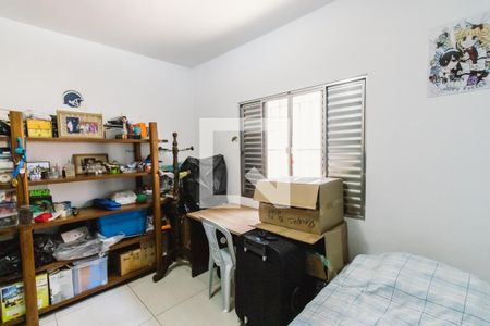 Casa à venda com 270m², 3 quartos e 2 vagas Casa à venda com 270m², 3 quartos e 2 vagasQuarto 2