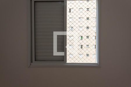 Quarto 1 de apartamento para alugar com 2 quartos, 49m² em Vila Gonçalves, São Bernardo do Campo