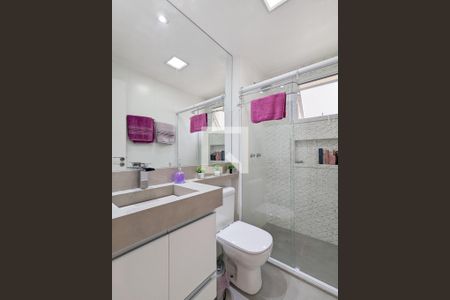 Apartamento à venda com 104m², 2 quartos e 2 vagas