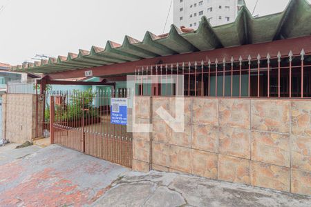 Casa à venda com 109m², 4 quartos e 1 vaga Casa à venda com 109m², 4 quartos e 1 vagaFachada