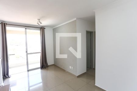 sala de apartamento para alugar com 1 quarto, 40m² em Super Quadra Morumbi, São Paulo