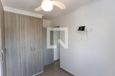 Quarto de apartamento para alugar com 1 quarto, 40m² em Super Quadra Morumbi, São Paulo
