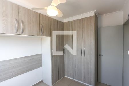 Quarto de apartamento para alugar com 1 quarto, 40m² em Super Quadra Morumbi, São Paulo