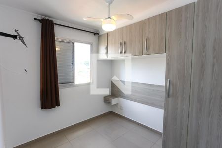 Quarto de apartamento para alugar com 1 quarto, 40m² em Super Quadra Morumbi, São Paulo