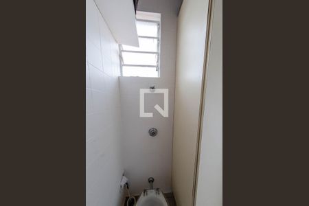 Apartamento à venda com 220m², 4 quartos e 2 vagasBanheiro de serviço