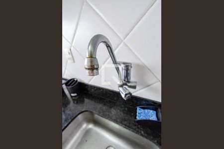 Apartamento à venda com 220m², 4 quartos e 2 vagasCozinha