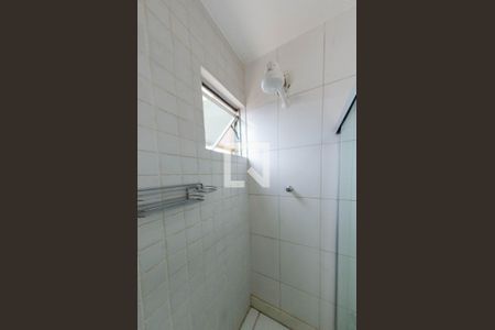 Apartamento à venda com 220m², 4 quartos e 2 vagasBanheiro 2