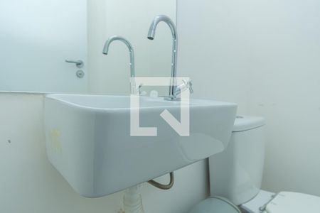 Apartamento à venda com 39m², 1 quarto e 2 vagas Apartamento à venda com 39m², 1 quarto e 2 vagasDetalhe Lavabo
