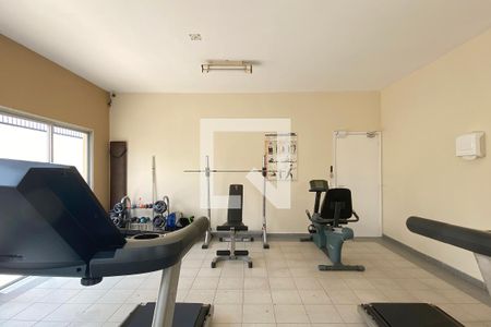 Apartamento à venda com 83m², 3 quartos e 1 vagaAcademia