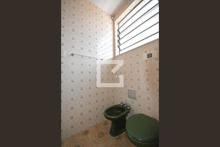 Apartamento à venda com 80m², 2 quartos e sem vagaBanheiro