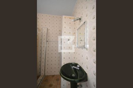 Apartamento à venda com 80m², 2 quartos e sem vagaBanheiro