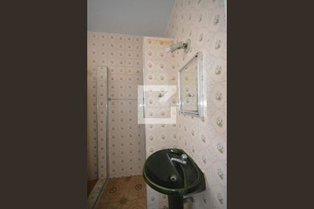 Apartamento à venda com 80m², 2 quartos e sem vagaBanheiro