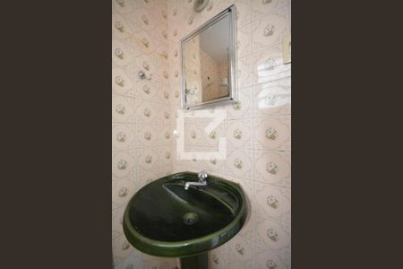 Apartamento à venda com 80m², 2 quartos e sem vagaBanheiro