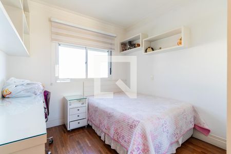 Apartamento à venda com 260m², 4 quartos e sem vaga Apartamento à venda com 260m², 4 quartos e sem vagaSuíte 3