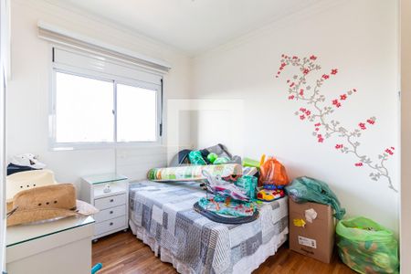 Apartamento à venda com 260m², 4 quartos e sem vaga Apartamento à venda com 260m², 4 quartos e sem vagaSuíte 2