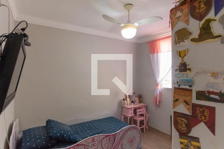 Apartamento à venda com 63m², 3 quartos e 2 vagas Apartamento à venda com 63m², 3 quartos e 2 vagasQuarto 2