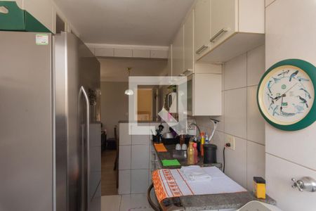 Apartamento à venda com 63m², 3 quartos e 2 vagas Apartamento à venda com 63m², 3 quartos e 2 vagasCozinha