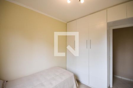 Apartamento para alugar com 72m², 2 quartos e 2 vagas Apartamento para alugar com 72m², 2 quartos e 2 vagasQuarto