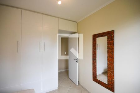 Apartamento para alugar com 72m², 2 quartos e 2 vagas Apartamento para alugar com 72m², 2 quartos e 2 vagasQuarto
