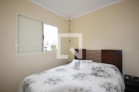 Apartamento para alugar com 72m², 2 quartos e 2 vagas Apartamento para alugar com 72m², 2 quartos e 2 vagasSuíte