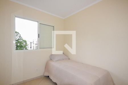 Apartamento para alugar com 72m², 2 quartos e 2 vagas Apartamento para alugar com 72m², 2 quartos e 2 vagasQuarto