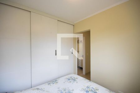 Apartamento para alugar com 72m², 2 quartos e 2 vagas Apartamento para alugar com 72m², 2 quartos e 2 vagasSuíte