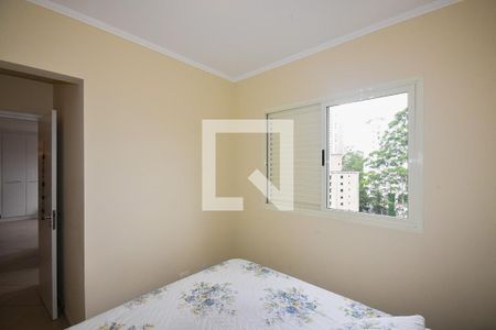 Apartamento para alugar com 72m², 2 quartos e 2 vagas Apartamento para alugar com 72m², 2 quartos e 2 vagasSuíte