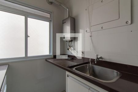 Apartamento à venda com 56m², 2 quartos e 1 vaga Apartamento à venda com 56m², 2 quartos e 1 vagaArea de Serviço