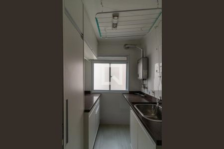 Apartamento à venda com 56m², 2 quartos e 1 vaga Apartamento à venda com 56m², 2 quartos e 1 vagaArea de Serviço