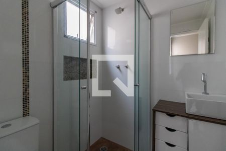 Apartamento à venda com 56m², 2 quartos e 1 vaga Apartamento à venda com 56m², 2 quartos e 1 vagaBanheiro da Suíte