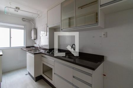 Apartamento à venda com 56m², 2 quartos e 1 vaga Apartamento à venda com 56m², 2 quartos e 1 vagaCozinha