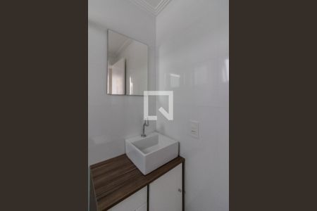 Apartamento à venda com 56m², 2 quartos e 1 vaga Apartamento à venda com 56m², 2 quartos e 1 vagaBanheiro da Suíte