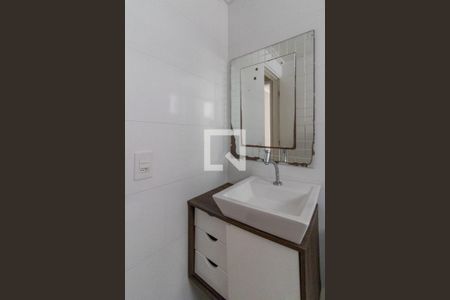 Apartamento à venda com 56m², 2 quartos e 1 vaga Apartamento à venda com 56m², 2 quartos e 1 vagaBanheiro