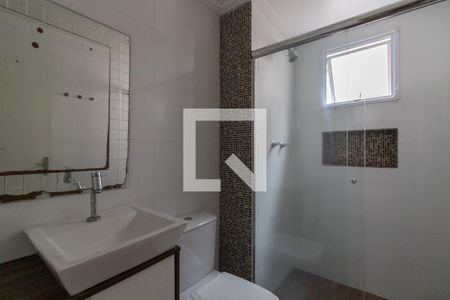 Apartamento à venda com 56m², 2 quartos e 1 vaga Apartamento à venda com 56m², 2 quartos e 1 vagaBanheiro
