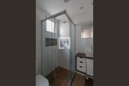 Apartamento à venda com 56m², 2 quartos e 1 vaga Apartamento à venda com 56m², 2 quartos e 1 vagaBanheiro da Suíte