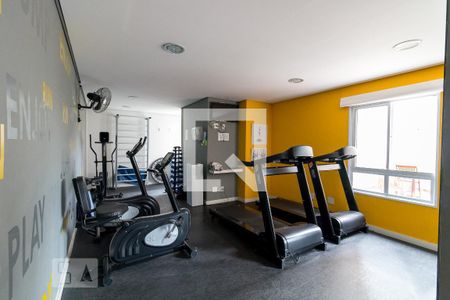 Apartamento à venda com 56m², 2 quartos e 1 vaga Apartamento à venda com 56m², 2 quartos e 1 vagaArea Comum - Academia