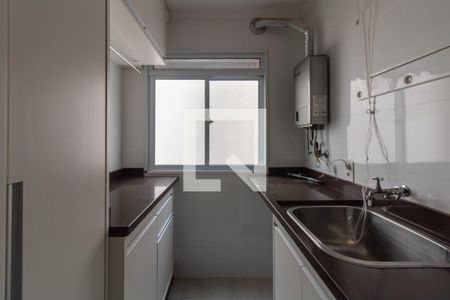 Apartamento à venda com 56m², 2 quartos e 1 vaga Apartamento à venda com 56m², 2 quartos e 1 vagaArea de Serviço