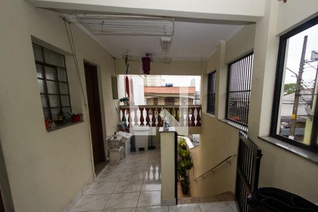 Casa à venda com 207m², 3 quartos e 2 vagas Casa à venda com 207m², 3 quartos e 2 vagasQuintal