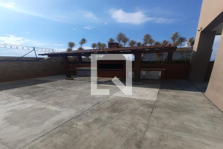 Apartamento à venda com 76m², 2 quartos e 1 vaga Apartamento à venda com 76m², 2 quartos e 1 vagaÁrea comum