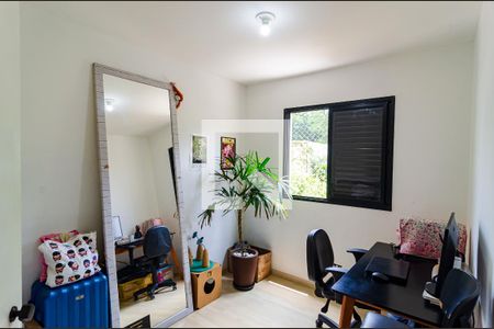 Apartamento à venda com 54m², 2 quartos e 1 vaga Apartamento à venda com 54m², 2 quartos e 1 vagaQuarto 2