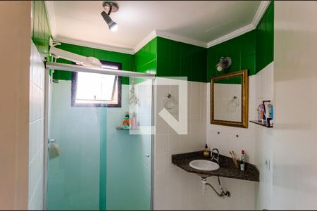 Apartamento à venda com 54m², 2 quartos e 1 vaga Apartamento à venda com 54m², 2 quartos e 1 vagaBanheiro Social