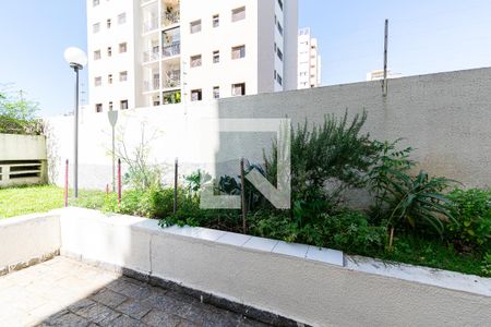 Apartamento à venda com 54m², 2 quartos e 1 vaga Apartamento à venda com 54m², 2 quartos e 1 vagaÁrea Comum