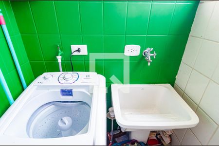 Apartamento à venda com 54m², 2 quartos e 1 vaga Apartamento à venda com 54m², 2 quartos e 1 vagaLavanderia